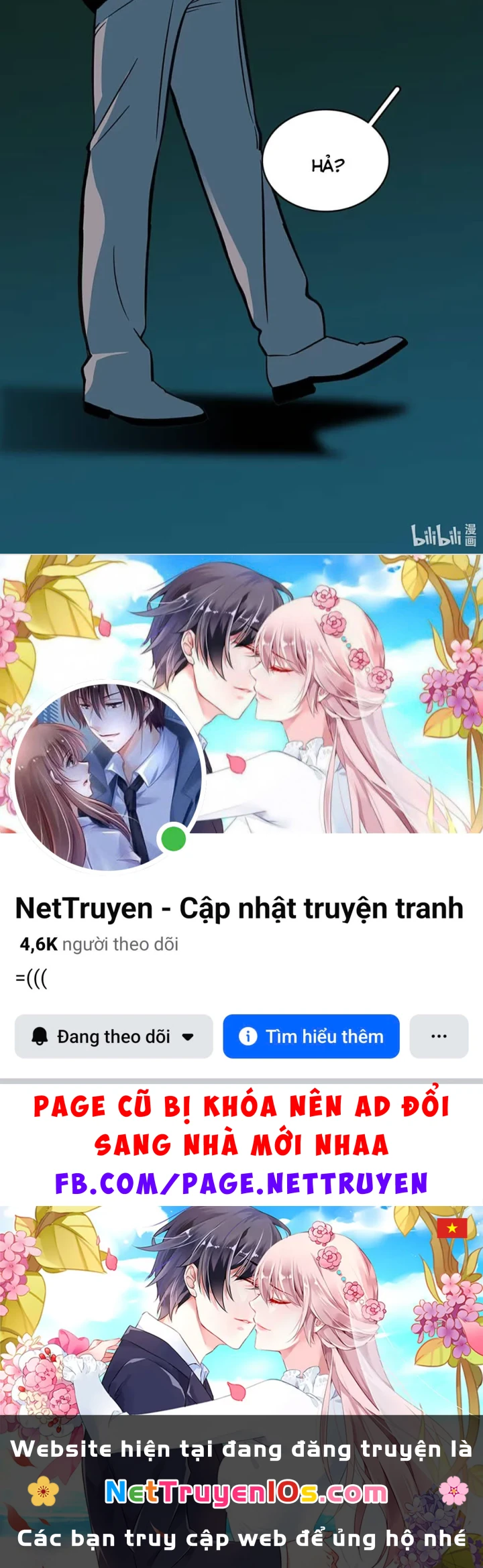 Dục Long: Lân Nghịch Cửu Tiêu Chapter 6 - 74