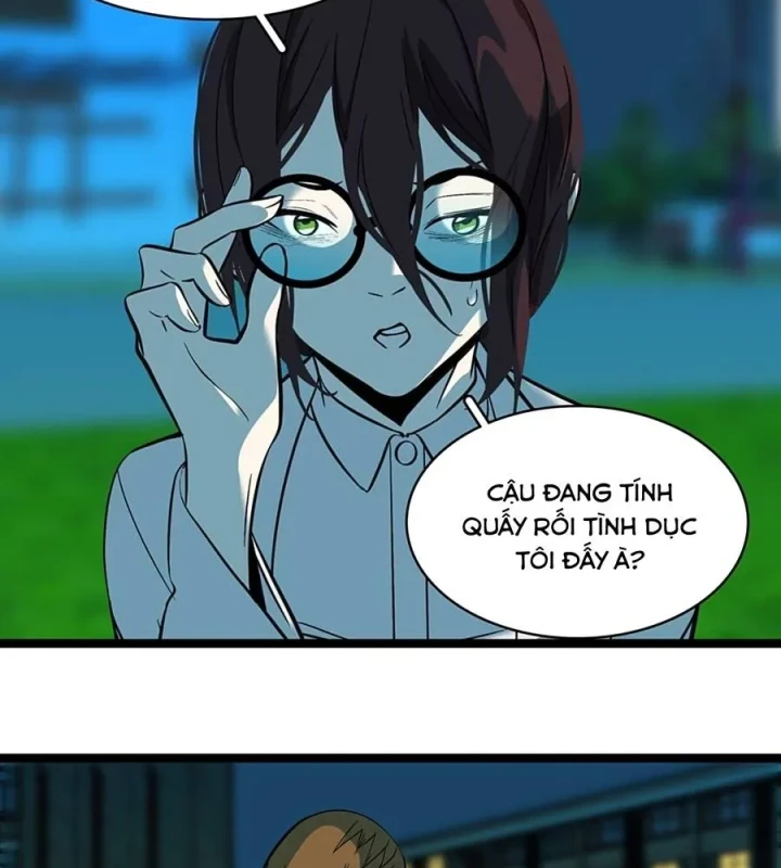 Dục Long: Lân Nghịch Cửu Tiêu Chapter 7 - 5