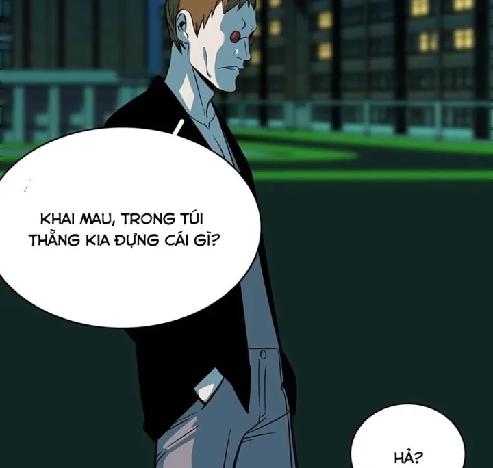 Dục Long: Lân Nghịch Cửu Tiêu Chapter 7 - 6