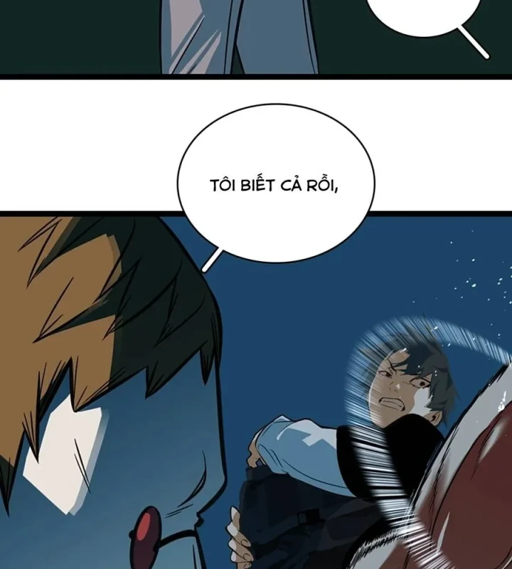 Dục Long: Lân Nghịch Cửu Tiêu Chapter 7 - 7
