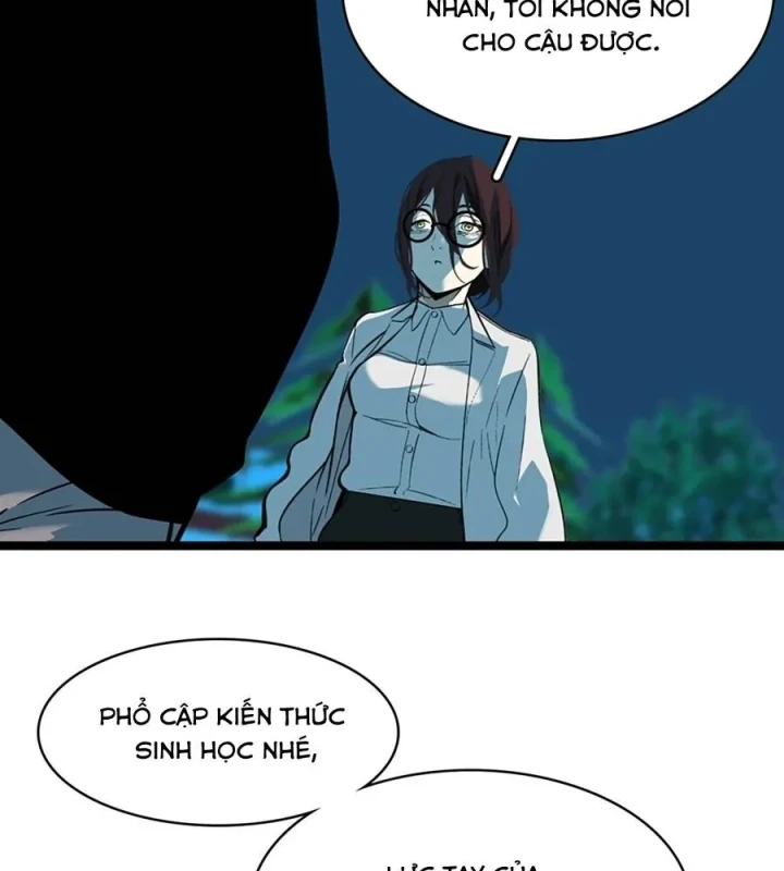 Dục Long: Lân Nghịch Cửu Tiêu Chapter 7 - 11
