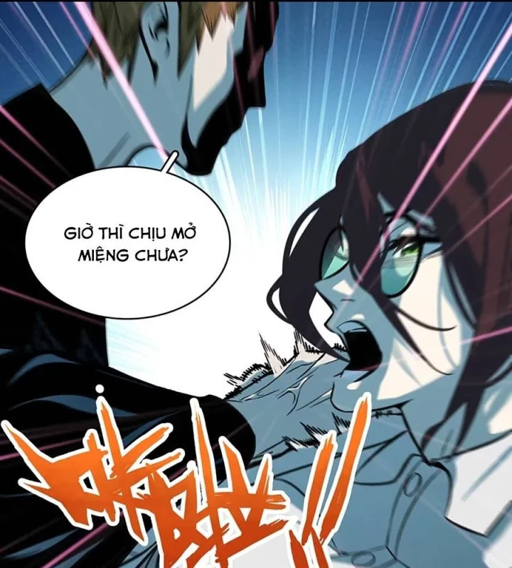 Dục Long: Lân Nghịch Cửu Tiêu Chapter 7 - 13