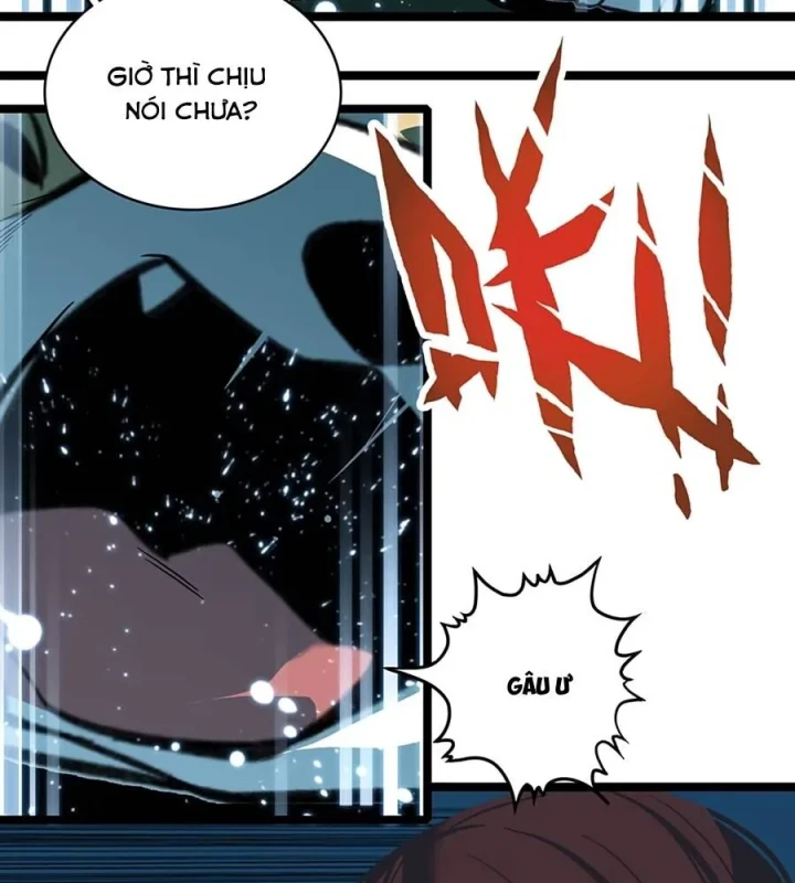 Dục Long: Lân Nghịch Cửu Tiêu Chapter 7 - 23