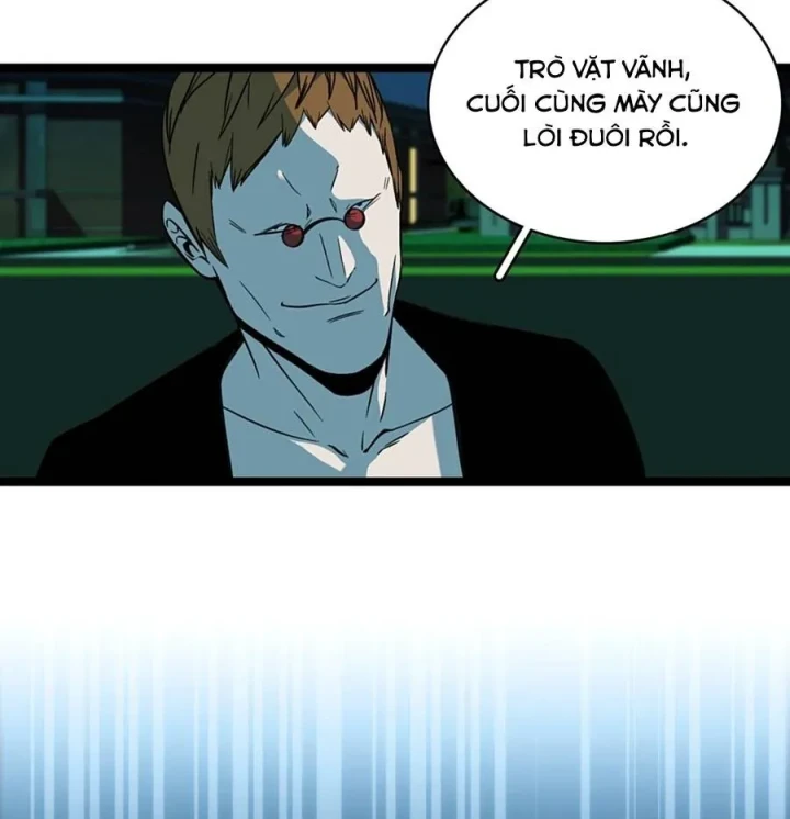 Dục Long: Lân Nghịch Cửu Tiêu Chapter 7 - 27