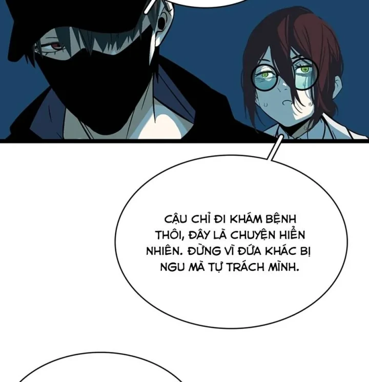 Dục Long: Lân Nghịch Cửu Tiêu Chapter 7 - 30