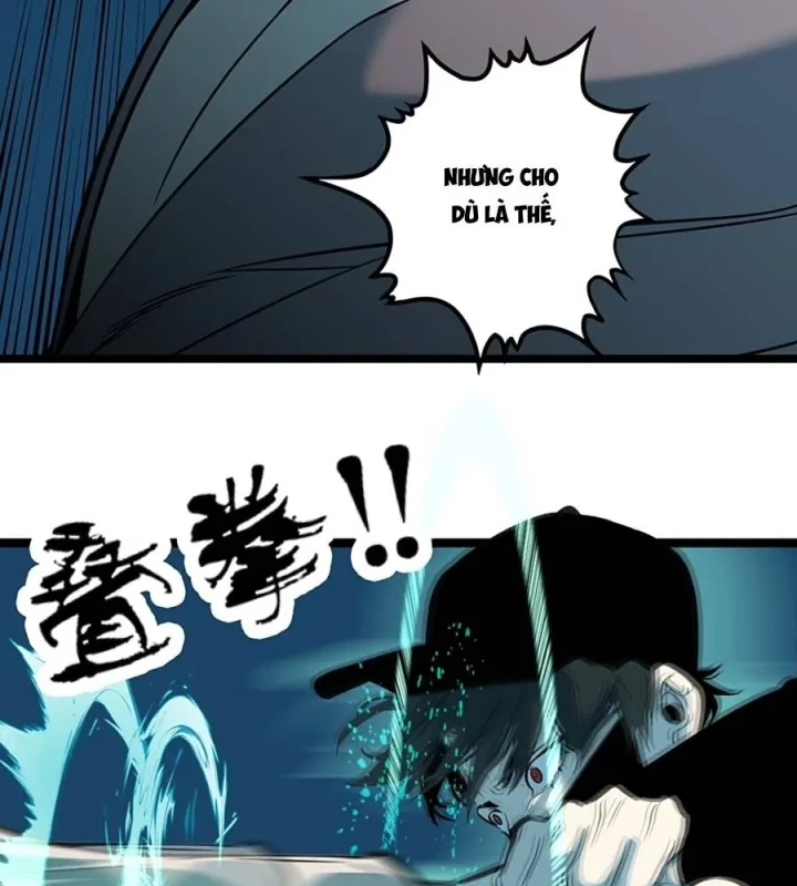 Dục Long: Lân Nghịch Cửu Tiêu Chapter 7 - 41