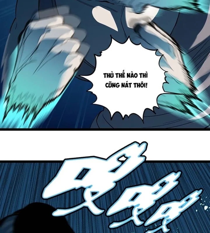 Dục Long: Lân Nghịch Cửu Tiêu Chapter 7 - 44