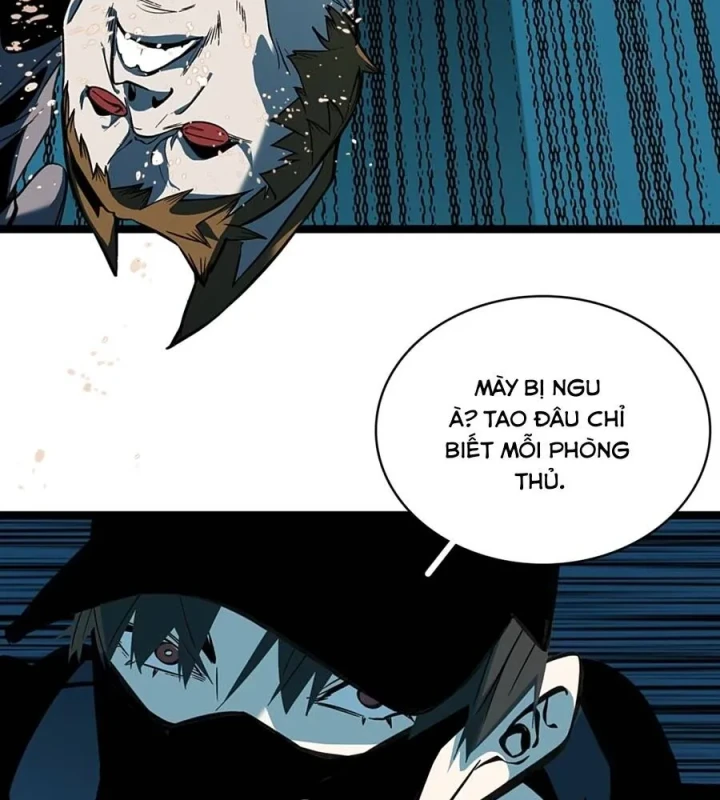 Dục Long: Lân Nghịch Cửu Tiêu Chapter 7 - 47