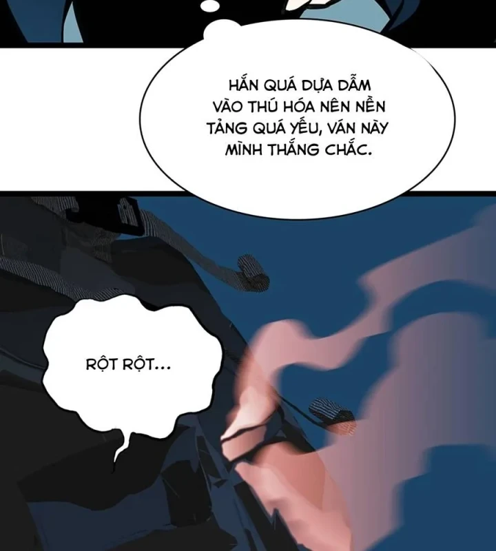 Dục Long: Lân Nghịch Cửu Tiêu Chapter 7 - 48