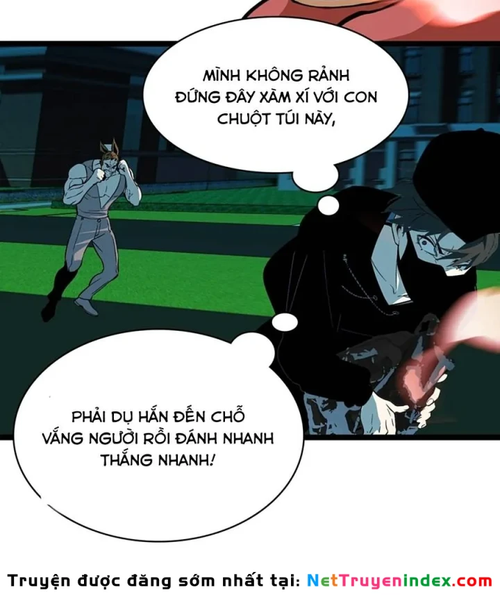 Dục Long: Lân Nghịch Cửu Tiêu Chapter 7 - 51
