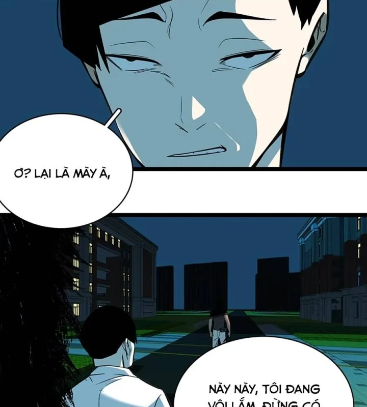 Dục Long: Lân Nghịch Cửu Tiêu Chapter 7 - 57