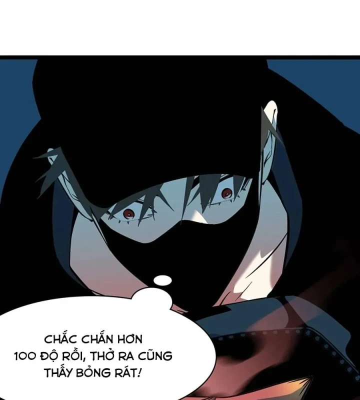 Dục Long: Lân Nghịch Cửu Tiêu Chapter 7 - 62