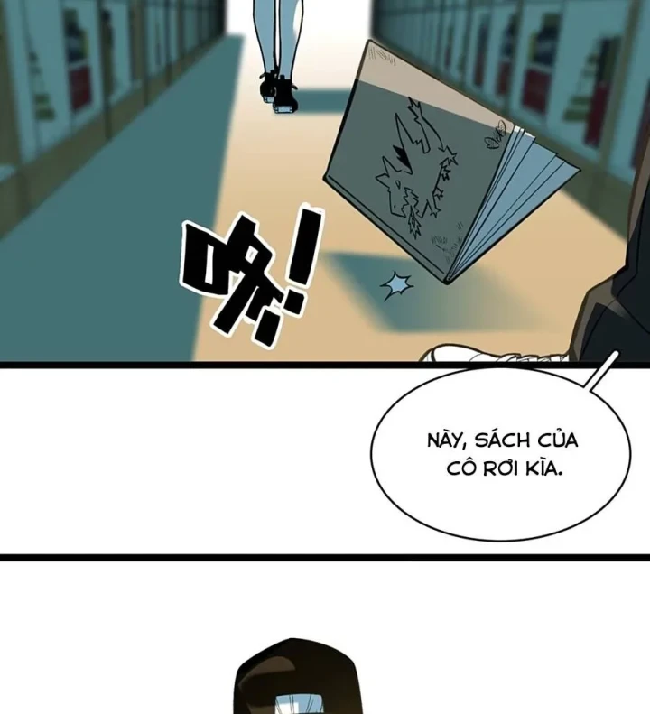 Dục Long: Lân Nghịch Cửu Tiêu Chapter 7 - 66