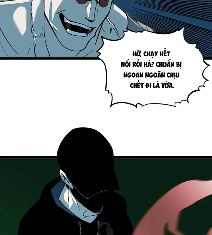 Dục Long: Lân Nghịch Cửu Tiêu Chapter 8 - 8