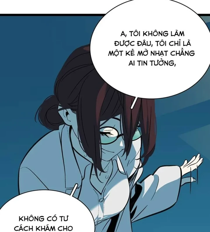 Dục Long: Lân Nghịch Cửu Tiêu Chapter 8 - 54