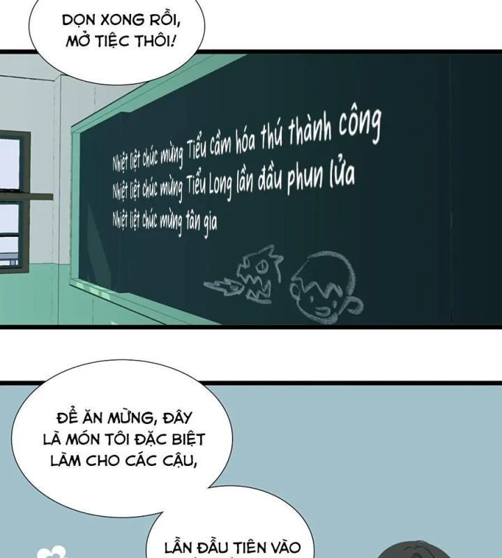 Dục Long: Lân Nghịch Cửu Tiêu Chapter 9 - 26