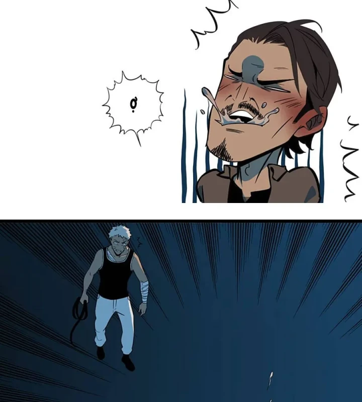 Dục Long: Lân Nghịch Cửu Tiêu Chapter 10 - 17