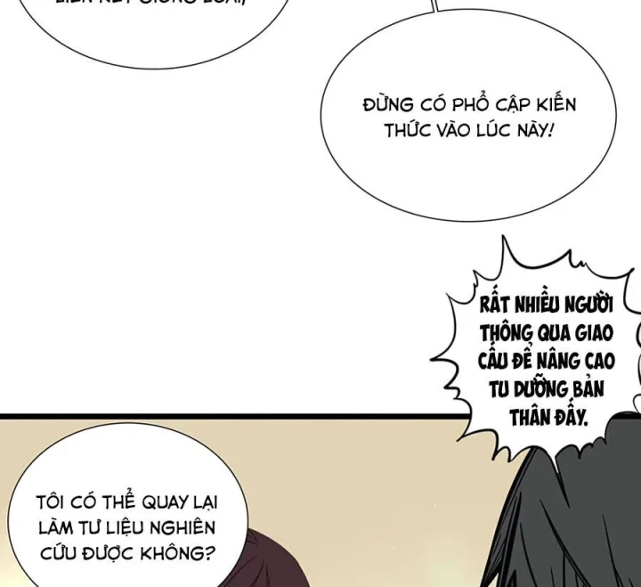 Dục Long: Lân Nghịch Cửu Tiêu Chapter 10 - 33