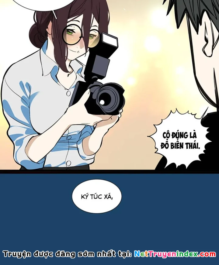 Dục Long: Lân Nghịch Cửu Tiêu Chapter 10 - 34