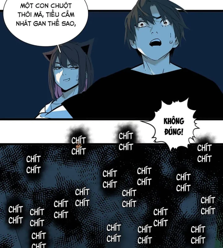 Dục Long: Lân Nghịch Cửu Tiêu Chapter 10 - 58