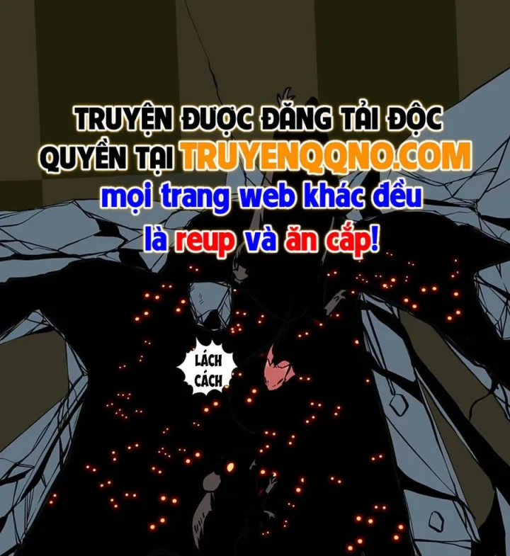 Dục Long: Lân Nghịch Cửu Tiêu Chapter 11 - 3