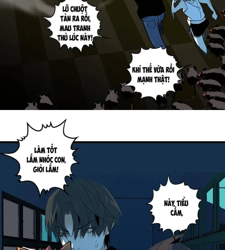 Dục Long: Lân Nghịch Cửu Tiêu Chapter 11 - 17
