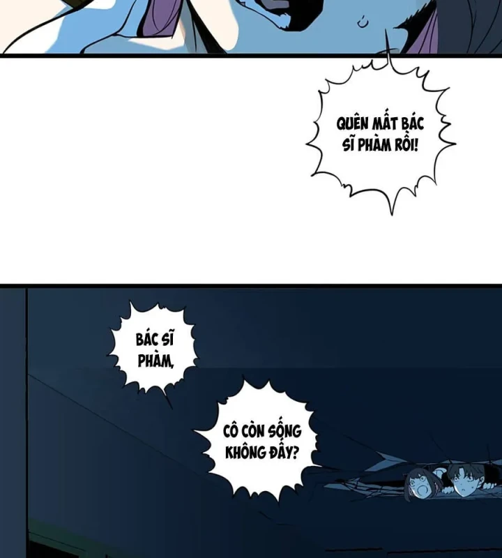 Dục Long: Lân Nghịch Cửu Tiêu Chapter 11 - 23