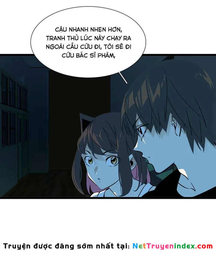 Dục Long: Lân Nghịch Cửu Tiêu Chapter 11 - 30