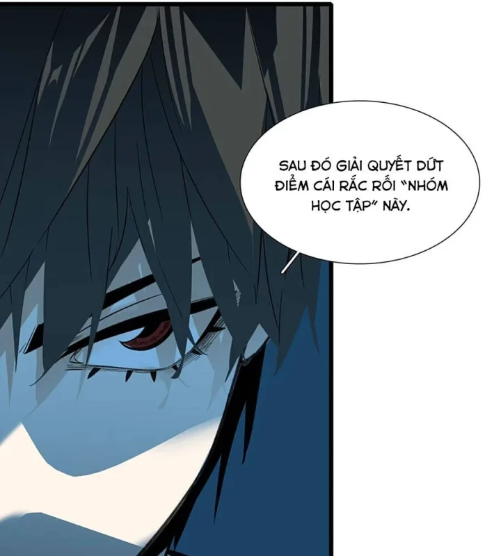Dục Long: Lân Nghịch Cửu Tiêu Chapter 11 - 31