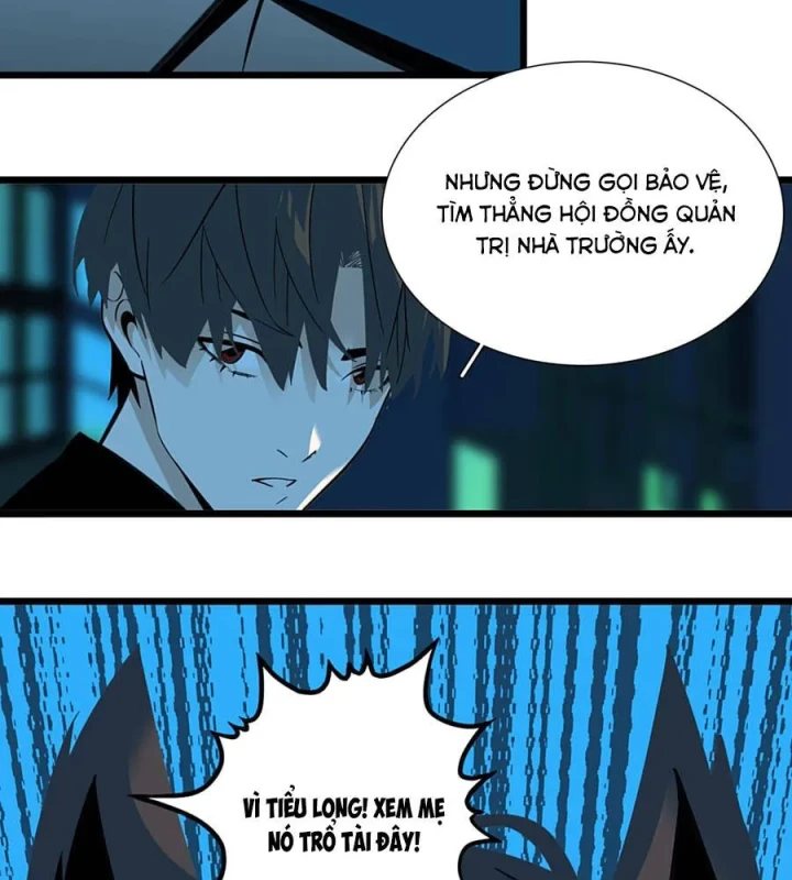 Dục Long: Lân Nghịch Cửu Tiêu Chapter 11 - 32