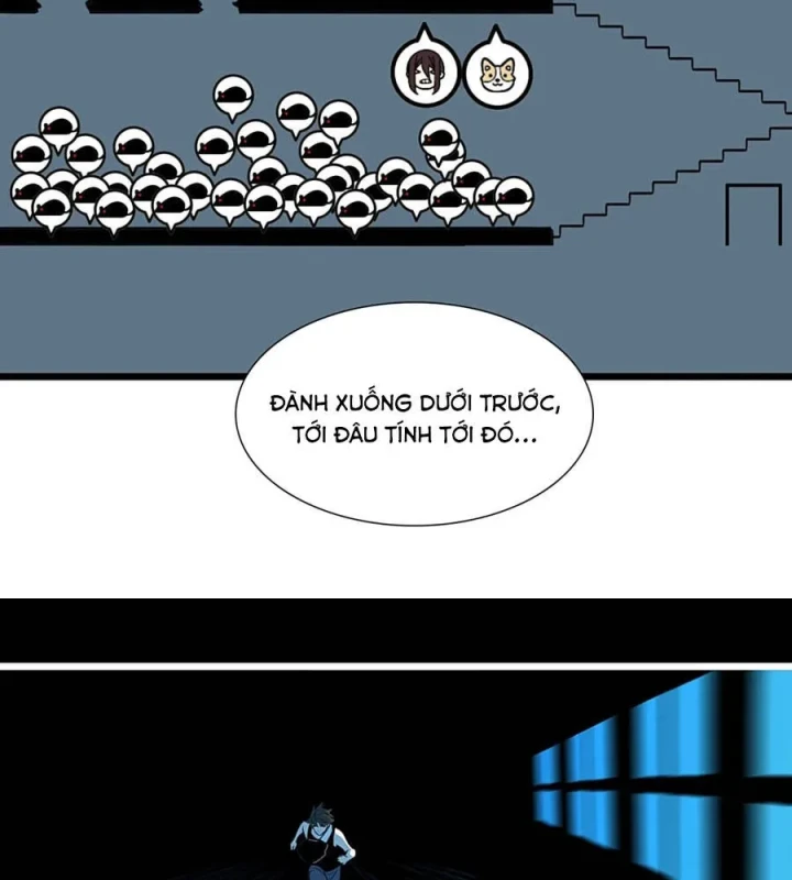 Dục Long: Lân Nghịch Cửu Tiêu Chapter 11 - 41
