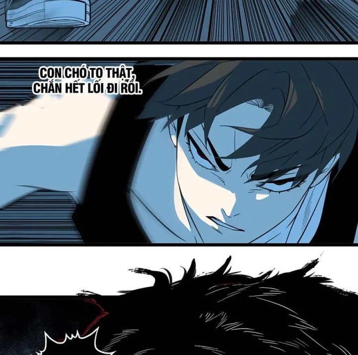 Dục Long: Lân Nghịch Cửu Tiêu Chapter 11 - 51