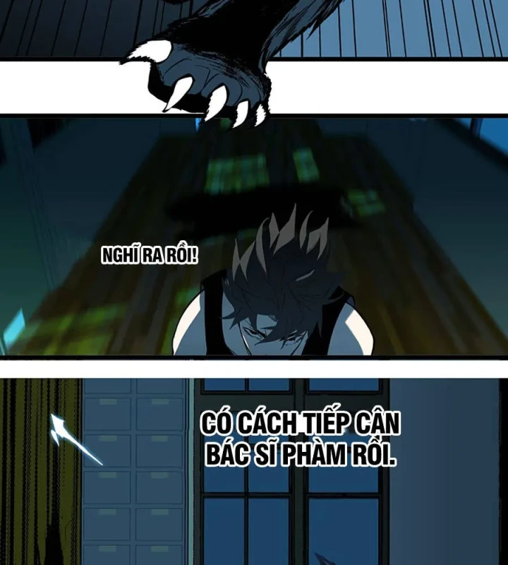 Dục Long: Lân Nghịch Cửu Tiêu Chapter 11 - 55