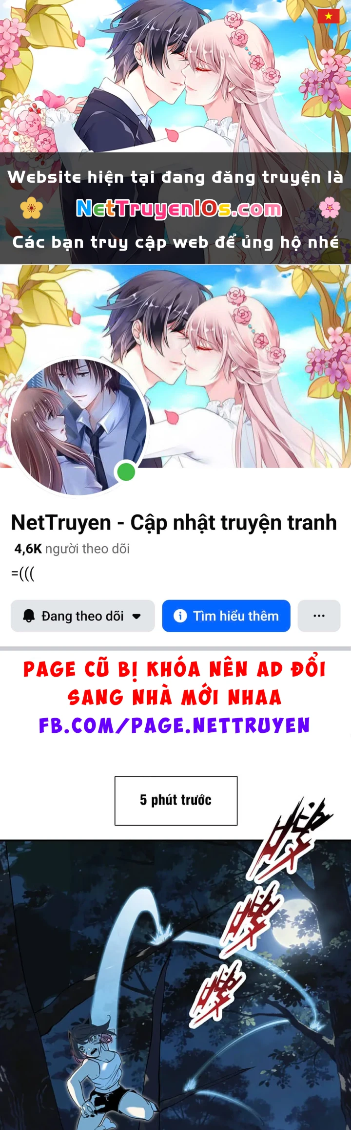 Dục Long: Lân Nghịch Cửu Tiêu Chapter 13 - 1