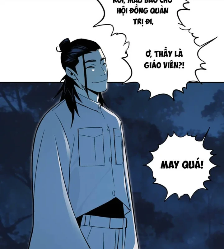 Dục Long: Lân Nghịch Cửu Tiêu Chapter 13 - 4