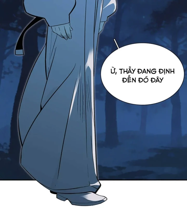 Dục Long: Lân Nghịch Cửu Tiêu Chapter 13 - 5