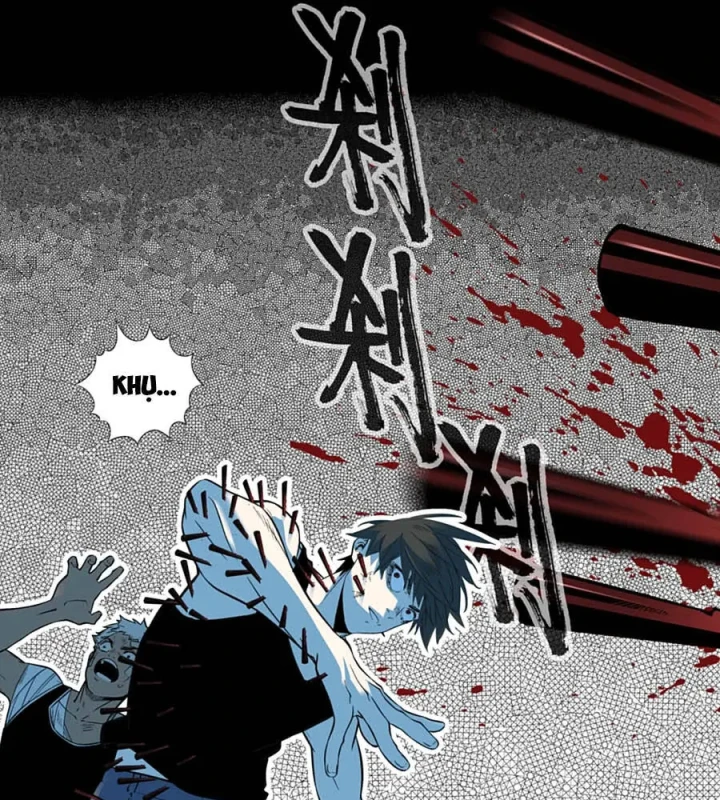 Dục Long: Lân Nghịch Cửu Tiêu Chapter 13 - 13