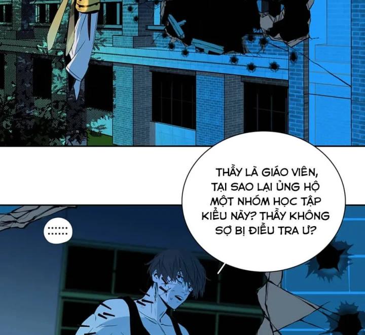 Dục Long: Lân Nghịch Cửu Tiêu Chapter 13 - 18