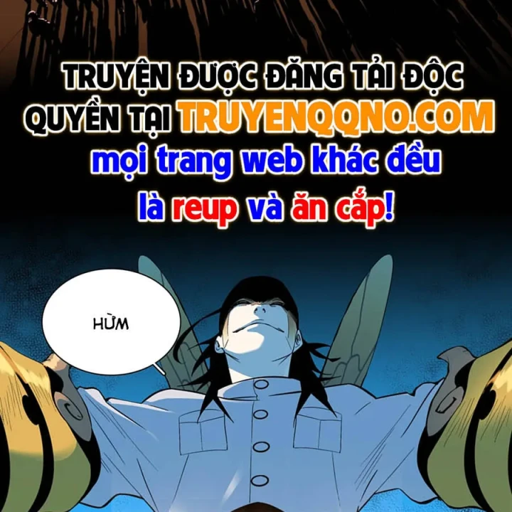 Dục Long: Lân Nghịch Cửu Tiêu Chapter 13 - 33