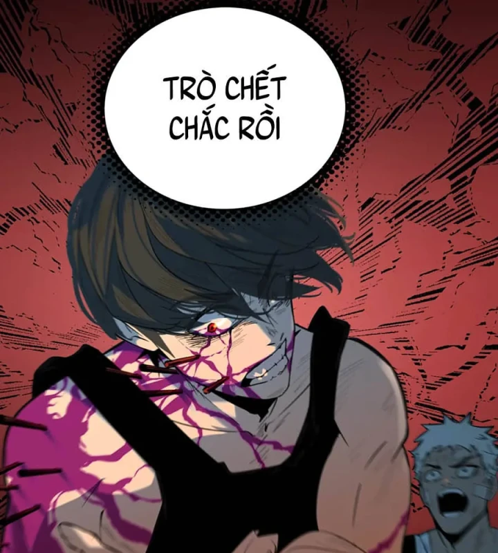 Dục Long: Lân Nghịch Cửu Tiêu Chapter 13 - 37