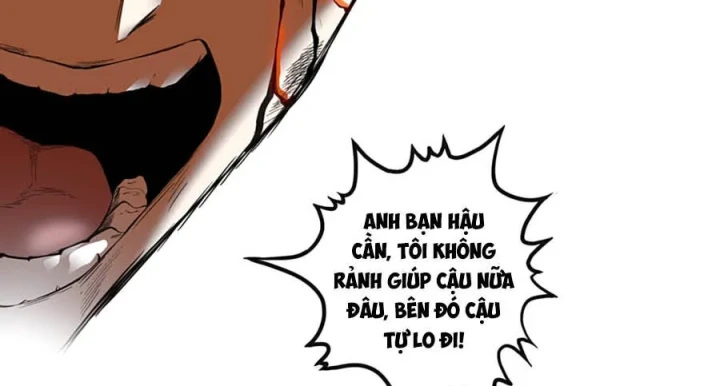 Dục Long: Lân Nghịch Cửu Tiêu Chapter 13 - 63