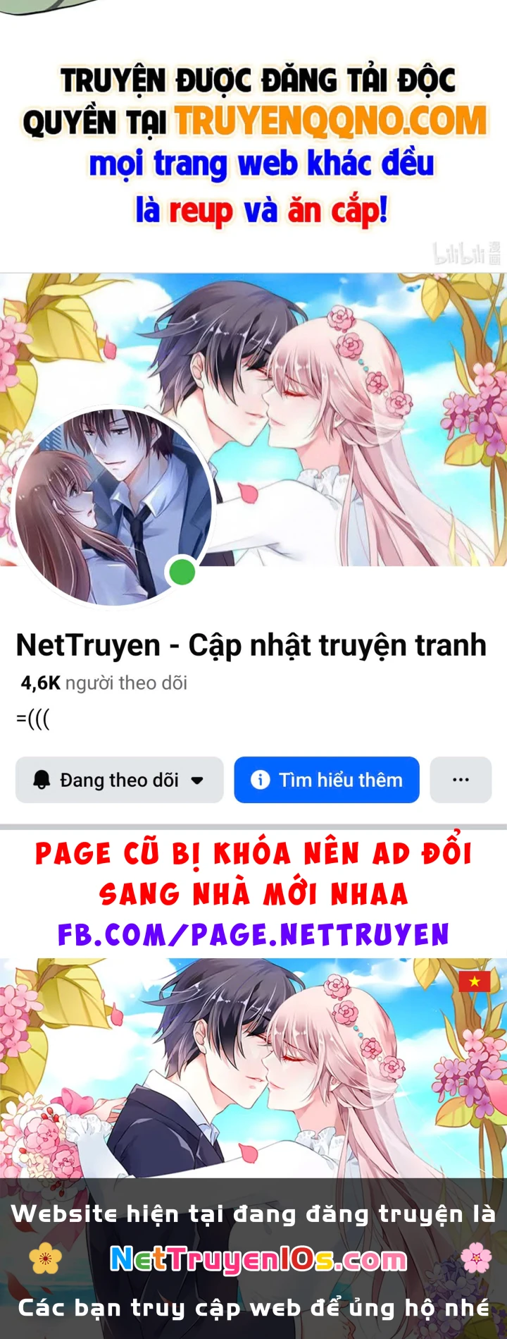 Dục Long: Lân Nghịch Cửu Tiêu Chapter 13 - 69