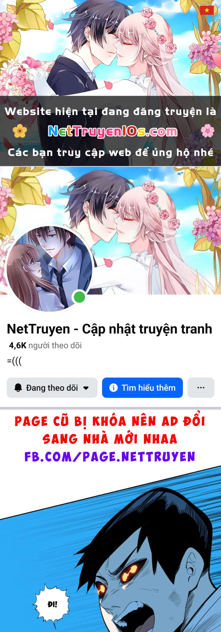 Dục Long: Lân Nghịch Cửu Tiêu Chapter 14 - 1