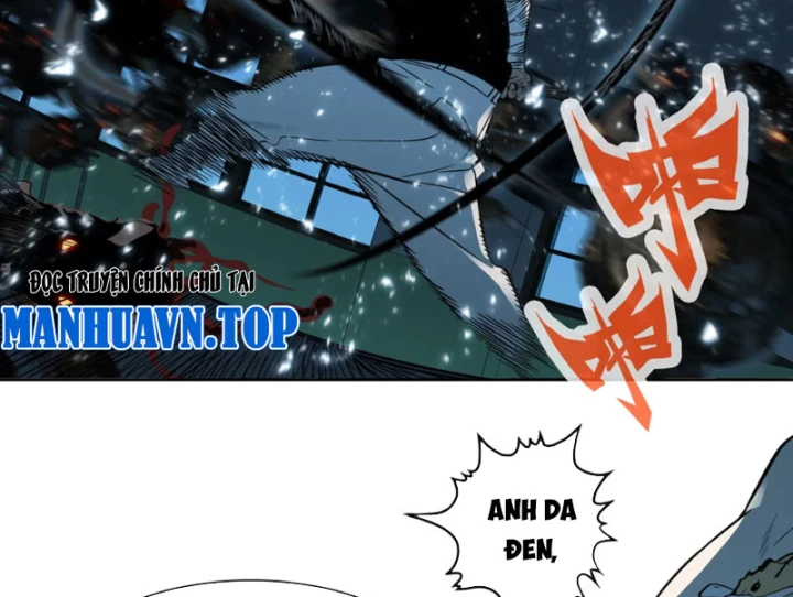 Dục Long: Lân Nghịch Cửu Tiêu Chapter 14 - 5