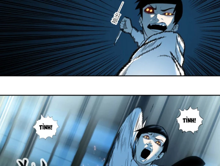 Dục Long: Lân Nghịch Cửu Tiêu Chapter 14 - 12
