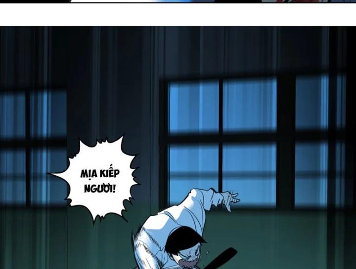 Dục Long: Lân Nghịch Cửu Tiêu Chapter 14 - 41