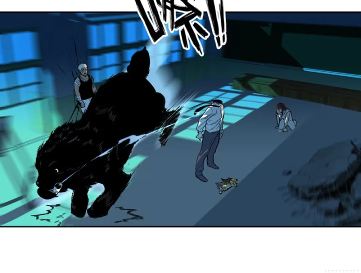 Dục Long: Lân Nghịch Cửu Tiêu Chapter 14 - 53