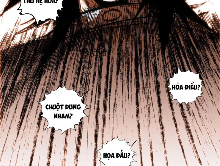 Dục Long: Lân Nghịch Cửu Tiêu Chapter 14 - 67
