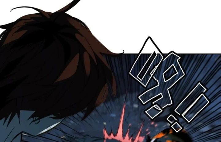 Dục Long: Lân Nghịch Cửu Tiêu Chapter 15 - 60