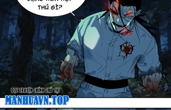 Dục Long: Lân Nghịch Cửu Tiêu Chapter 15 - 73